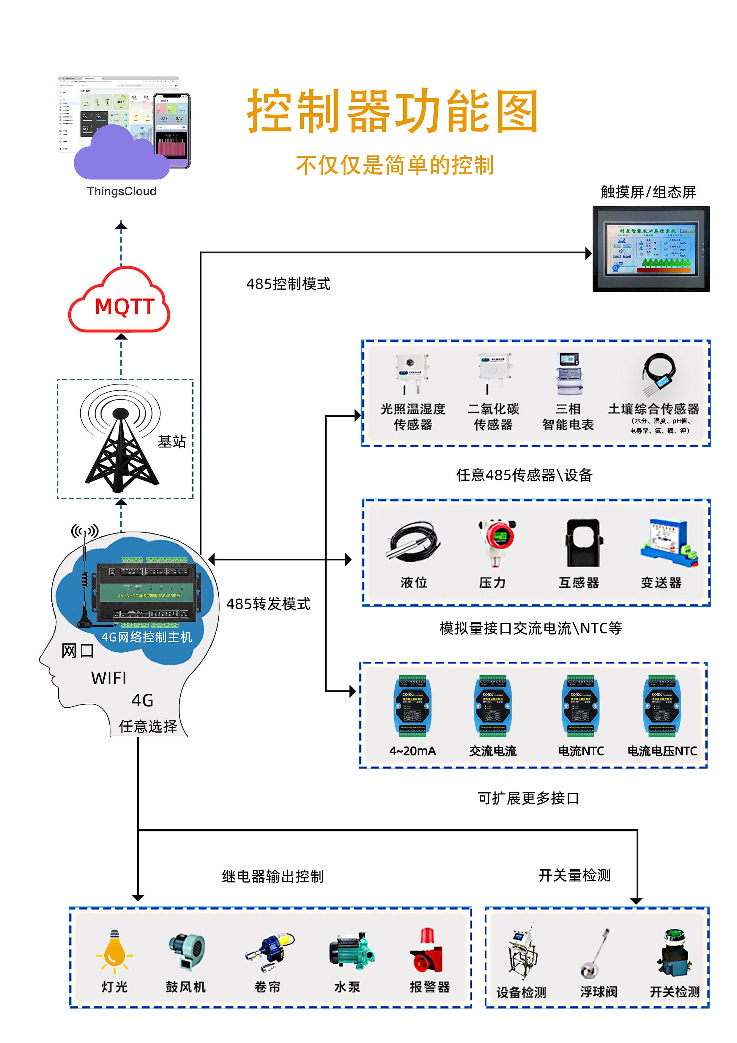 articles/2024/20250918163002_a75efe2a47413f54a85bcba99f112483.png