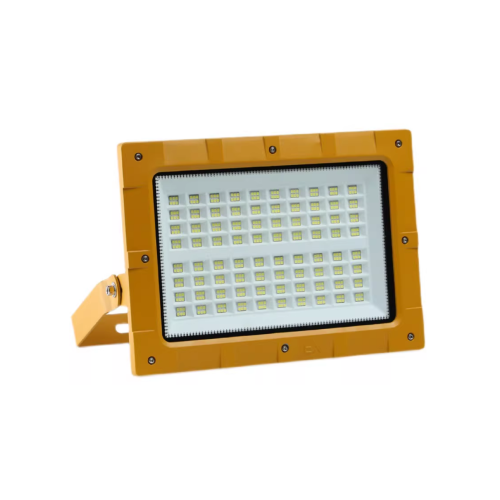 亚明 50W LED 防爆投光灯