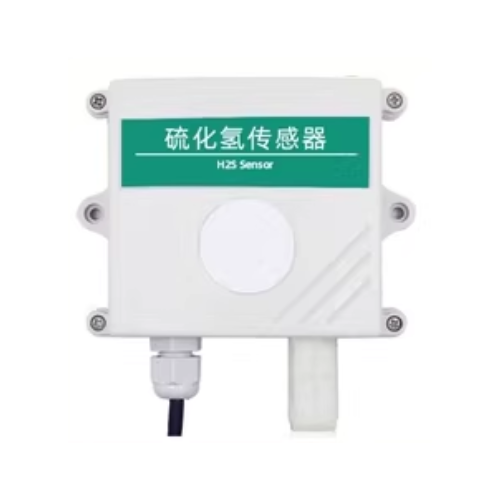 智造仪表 H2S 硫化氢传感器