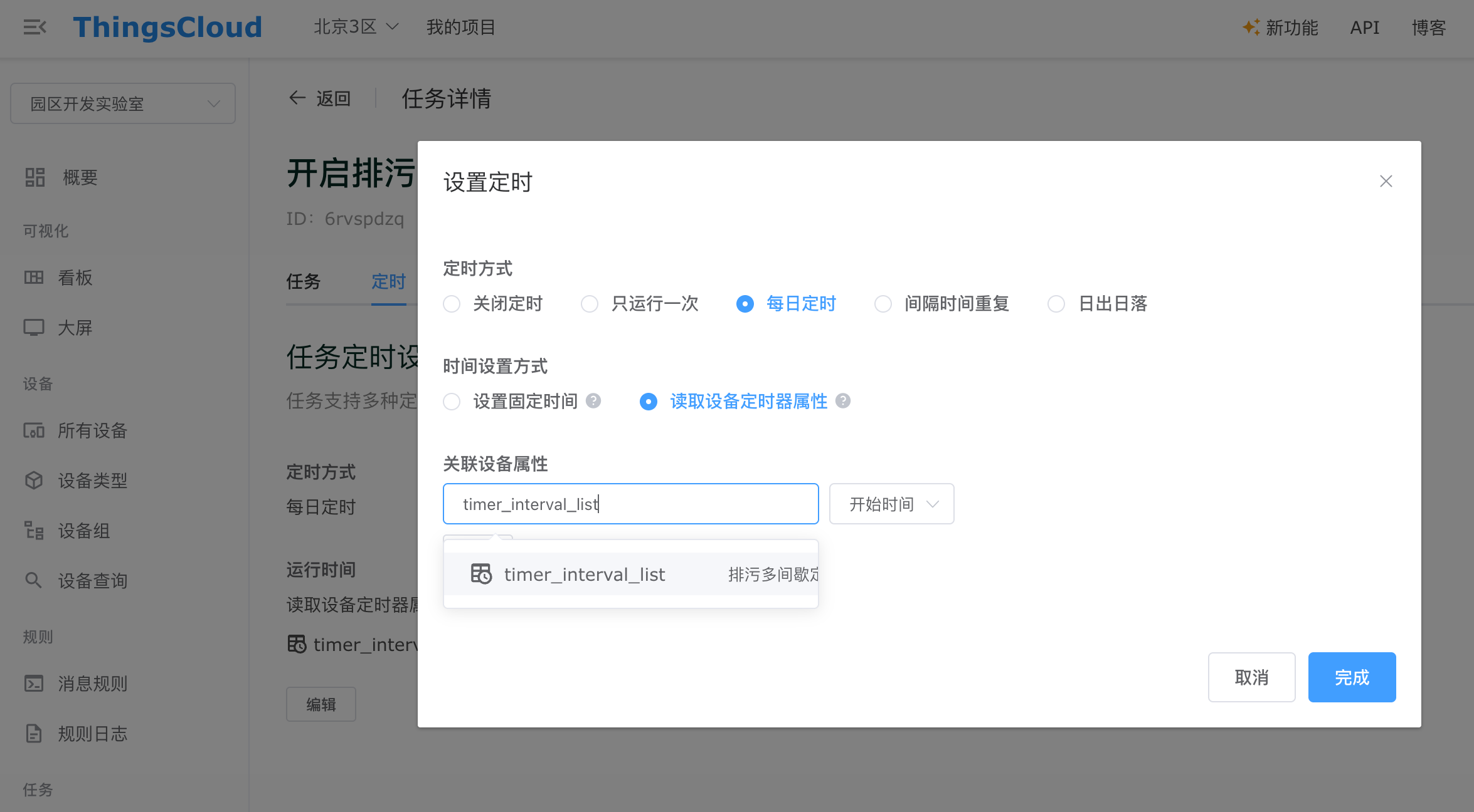 articles/2024/20260516174131_7a710ebd58b10ebeb6685266ccb71940.png